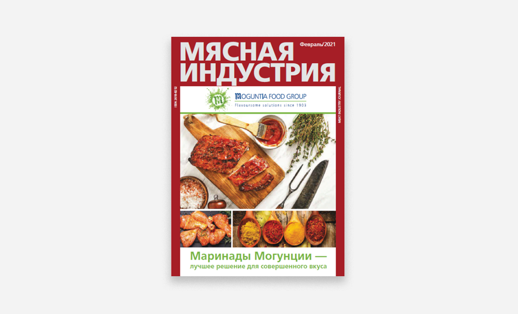 Белковые добавки: особенности состава, свойств и использования при ...